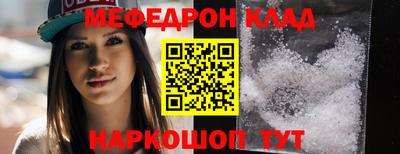 мдпв Ставрополь