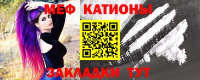 бутик Славгород