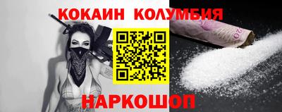 мдпв Ставрополь