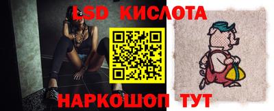 бутик Славгород