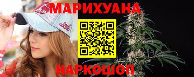 дистиллят марихуана Среднеуральск