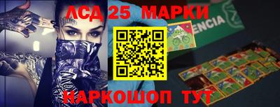 дистиллят марихуана Среднеуральск