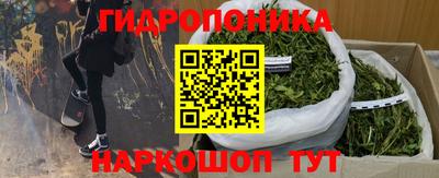 бутик Славгород