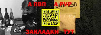дистиллят марихуана Среднеуральск