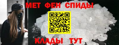 бутик Славгород