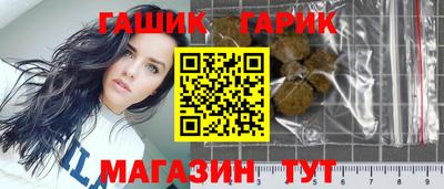 мдпв Ставрополь