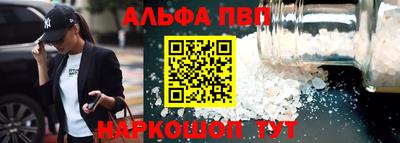 дистиллят марихуана Среднеуральск