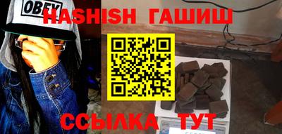 стафф Славянск-на-Кубани
