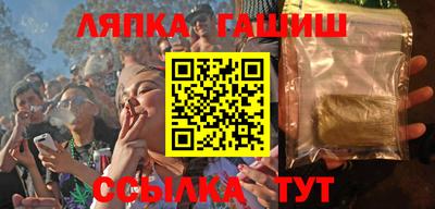 дистиллят марихуана Среднеуральск