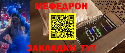 бутик Славгород