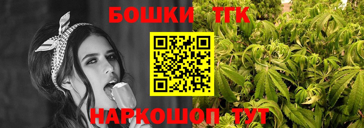 A-PVP Новотроицк